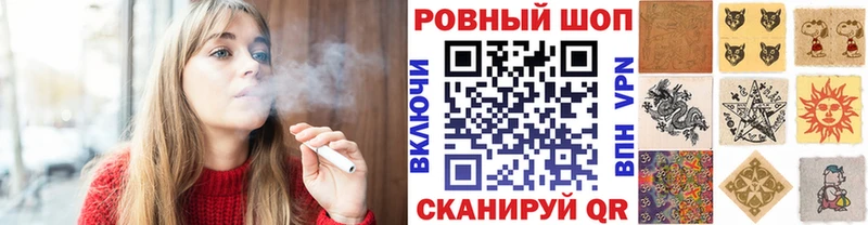 Названия наркотиков Буй КОКАИН  СК  ГАШИШ  Канабис  Меф 