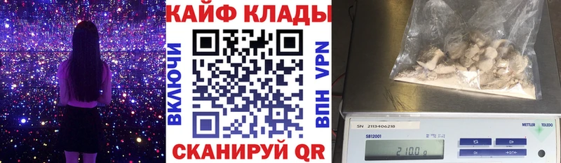 МЕТАМФЕТАМИН Буй