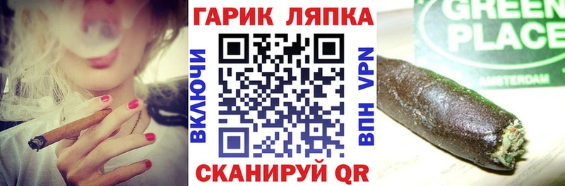 Гашиш VHQ  blacksprut tor  Буй 