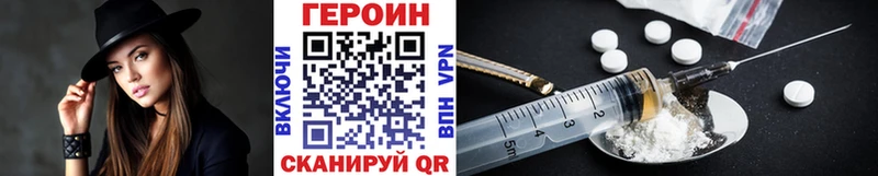 купить  сайты  Буй  Героин Афган 