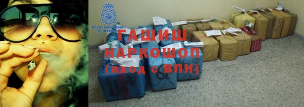 первитин Алексин