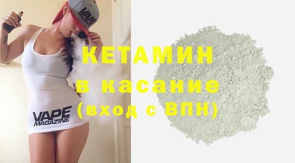 не бодяженный Алексеевка