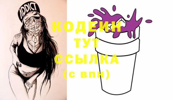 не бодяженный Алексеевка