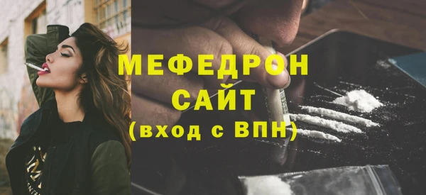 кокаин Семёнов