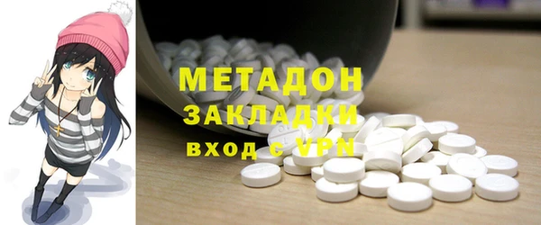 не бодяженный Алексеевка