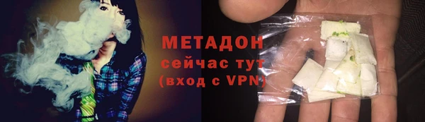 дмт Семилуки