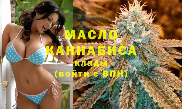 трава Семикаракорск