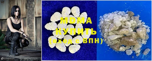 первитин Алексин