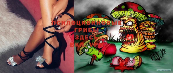 не бодяженный Алексеевка