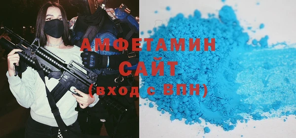 не бодяженный Алексеевка