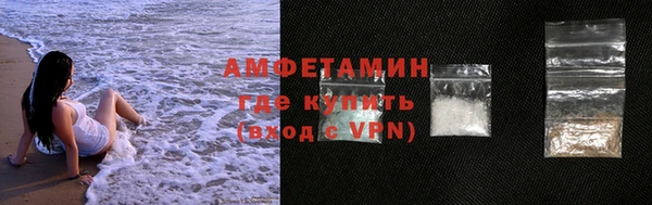 круглые Сатка
